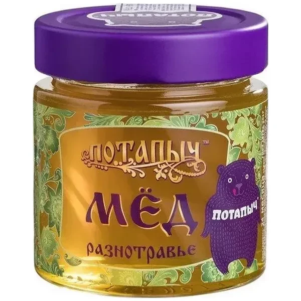 https://jmart.kz/images/detailed/12614/4620004370013-processed.webp