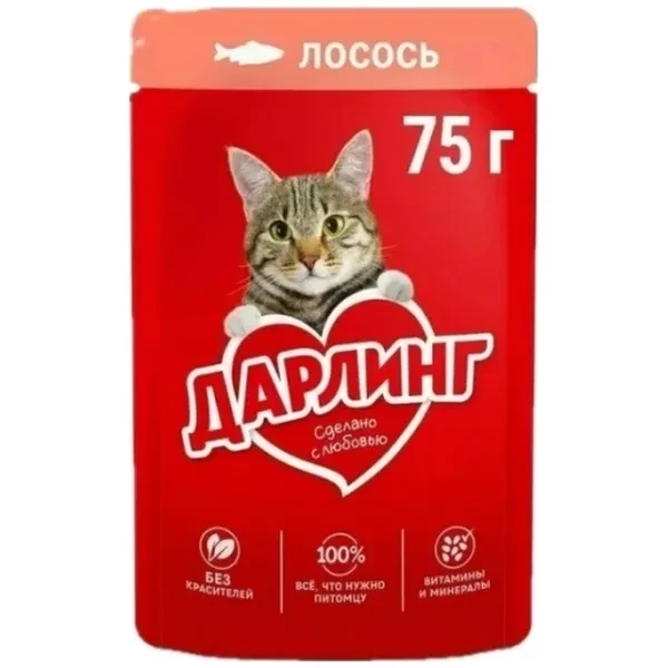 https://jmart.kz/images/detailed/12614/8445290765765-processed.webp