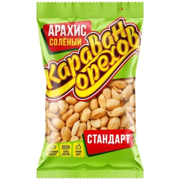 https://jmart.kz/images/detailed/12614/a-s4630007400976-processed.webp