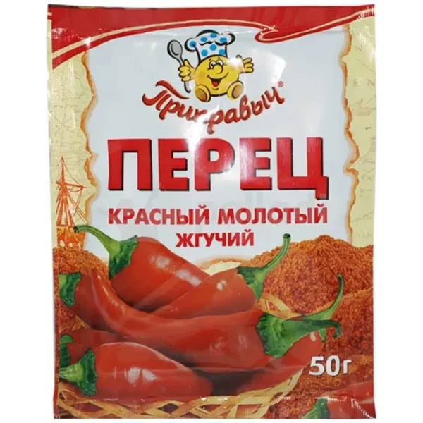 https://jmart.kz/images/detailed/12614/c5f883a1c2fd648032a297f6e371a76d-product-679b1877b89063.62096195-679b1877c250d-processed.webp