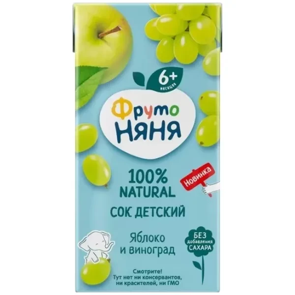 https://jmart.kz/images/detailed/12615/4600338012612-processed.webp
