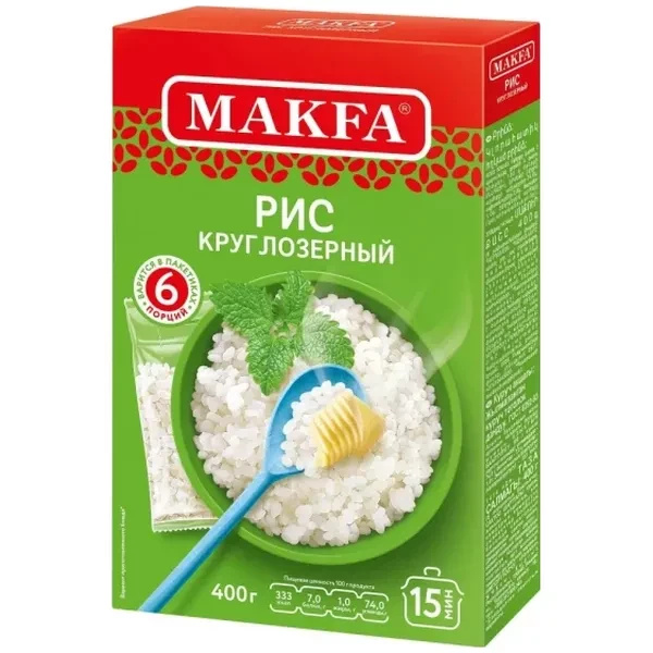 https://jmart.kz/images/detailed/12615/4601780010041-processed.webp