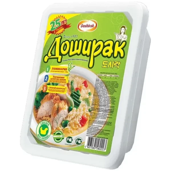 https://jmart.kz/images/detailed/12615/4607065580223-processed.webp