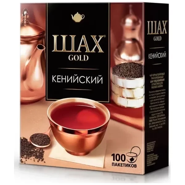 https://jmart.kz/images/detailed/12616/4605246018466-processed.webp