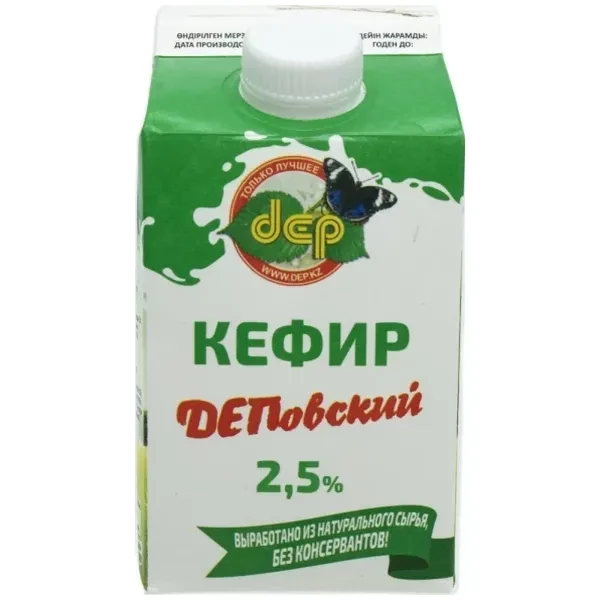 https://jmart.kz/images/detailed/12616/4870144000817-product-67beb1c6959411.51340519-67beb1c69d2eb-processed.webp