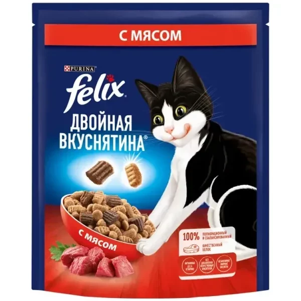 https://jmart.kz/images/detailed/12616/7613287859969-product-67bf0f27562889.44821069-67bf0f275e734-processed.webp