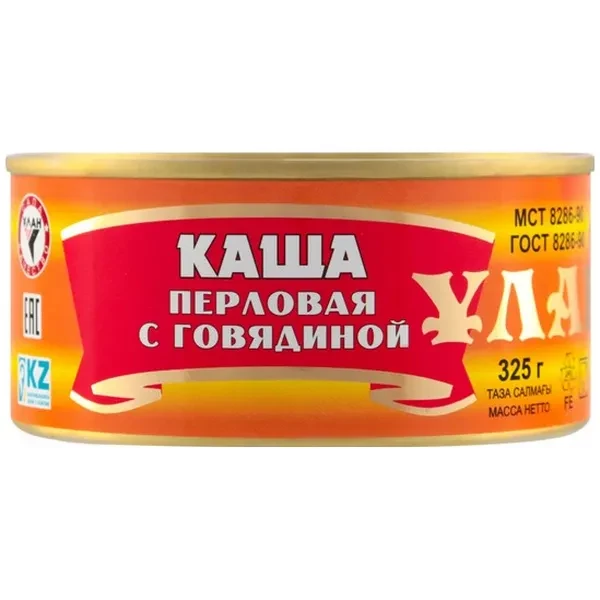 https://jmart.kz/images/detailed/12616/cf4870004763432-processed.webp
