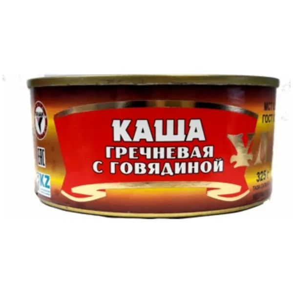 https://jmart.kz/images/detailed/12616/cf4870004763449-processed.webp
