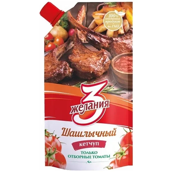 https://jmart.kz/images/detailed/12616/cf4870035008335-processed.webp