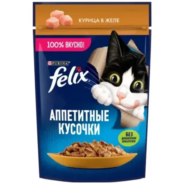 https://jmart.kz/images/detailed/12617/8445290136947-processed.webp