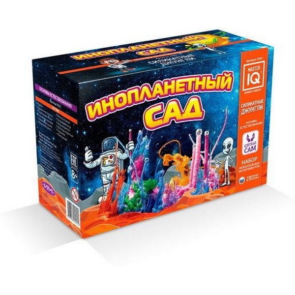 https://jmart.kz/images/detailed/1262/100880213_0.jpg