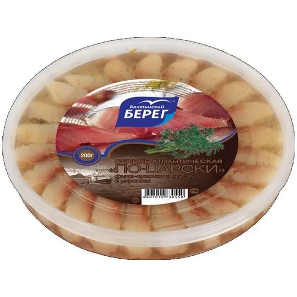 https://jmart.kz/images/detailed/12620/cf4607010736484-processed.webp