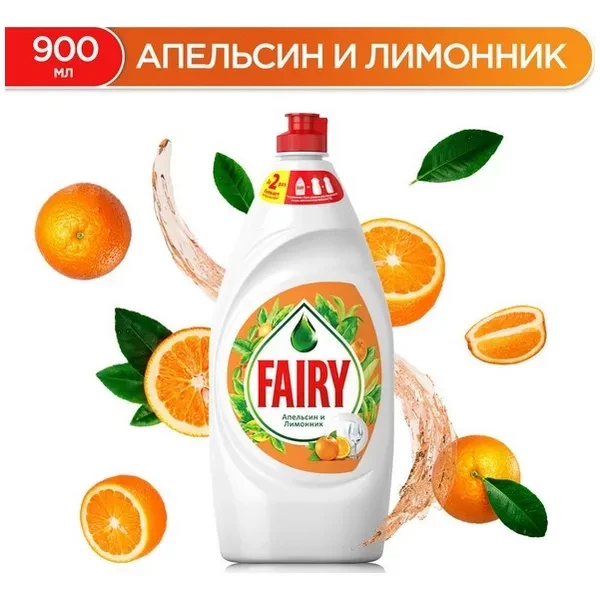 https://jmart.kz/images/detailed/12622/9375c236-f6b1-45c2-8583-c5cddede631a-processed.webp