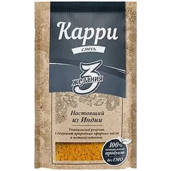 https://jmart.kz/images/detailed/12622/a-s4870035008625-processed.webp