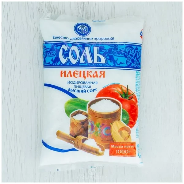 https://jmart.kz/images/detailed/12622/small4602166000366-processed.webp