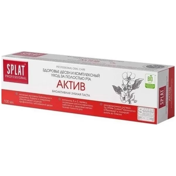 https://jmart.kz/images/detailed/12622/small4603014001108-processed.webp