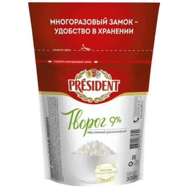 https://jmart.kz/images/detailed/12622/small4870207310426-processed.webp