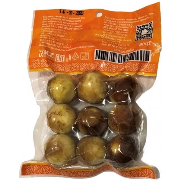 https://jmart.kz/images/detailed/12622/small4870227350044-processed.webp