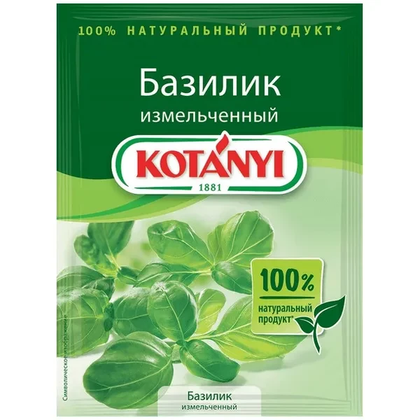 https://jmart.kz/images/detailed/12622/small9001414018002-processed.webp