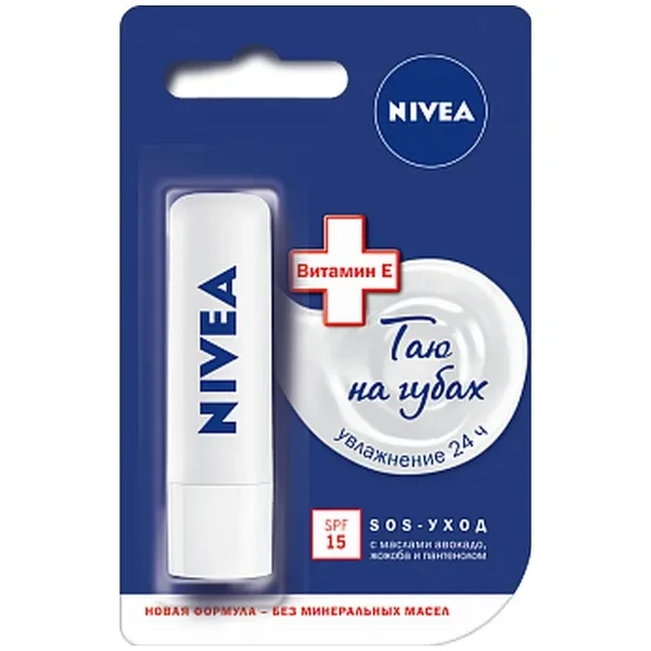 https://jmart.kz/images/detailed/12623/hasoffers-fuzzy-2370-a-s4005808369676-1-processed.webp
