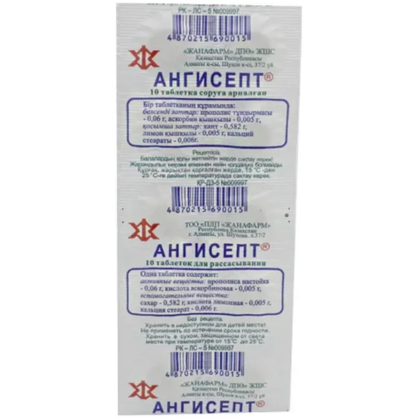 https://jmart.kz/images/detailed/12624/5ee87e33a1936-processed.webp