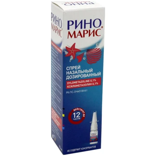 https://jmart.kz/images/detailed/12624/5f0bfaacca20e-processed.webp