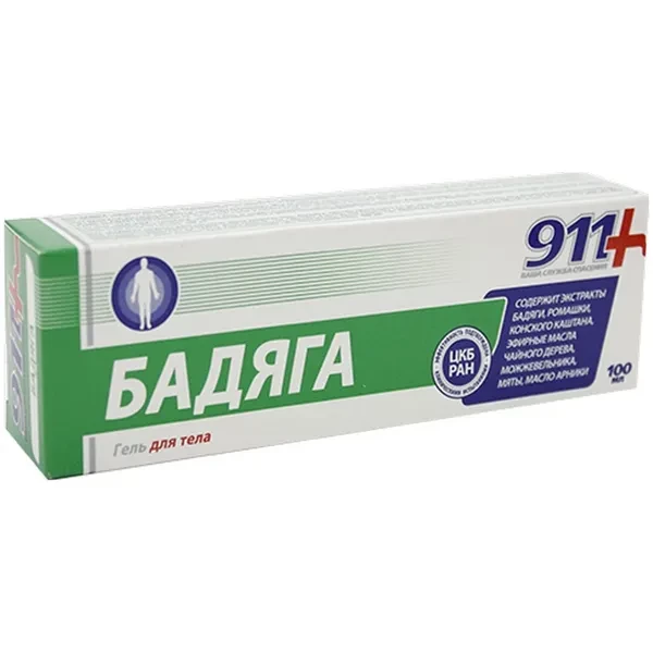 https://jmart.kz/images/detailed/12624/5f572ab60ba5f-processed.webp
