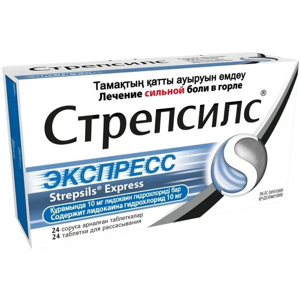 https://jmart.kz/images/detailed/12624/5f990c7090de6-processed.webp