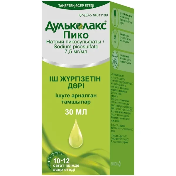 https://jmart.kz/images/detailed/12624/62036ecb5fdc1-processed.webp