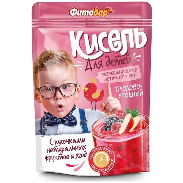 https://jmart.kz/images/detailed/12625/a-s4610009003085-processed.webp