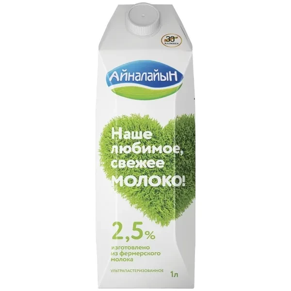 https://jmart.kz/images/detailed/12625/a-s4870003431646-processed.webp