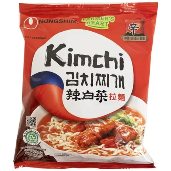 https://jmart.kz/images/detailed/12625/a-s6920238011118-processed.webp