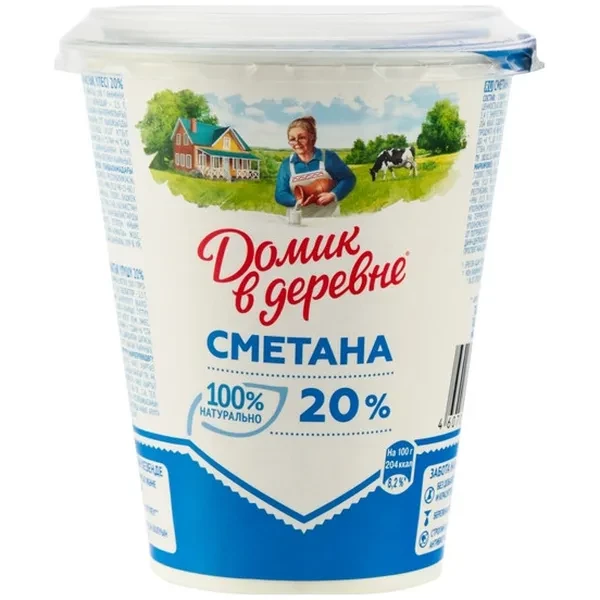 https://jmart.kz/images/detailed/12625/f6065d74-c5c0-ec46-3b18-fd8095513e31-product-64461723b50f67.25198076-processed.webp