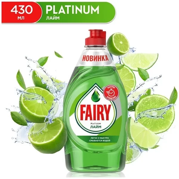 https://jmart.kz/images/detailed/12626/93ee72b0-930d-11ec-b2fc-62cc155265a6-processed.webp