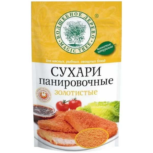 https://jmart.kz/images/detailed/12626/a-s4607003767020-processed.webp