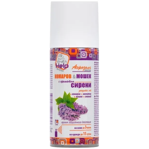 https://jmart.kz/images/detailed/12626/a-s4660011271996-processed.webp