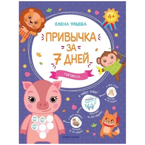 https://jmart.kz/images/detailed/12626/a-s9785222334669-processed.webp