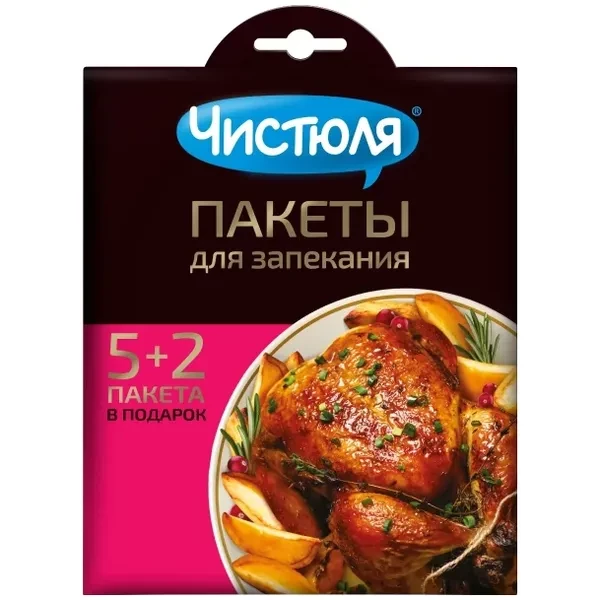 https://jmart.kz/images/detailed/12626/cf4601892007281-processed.webp