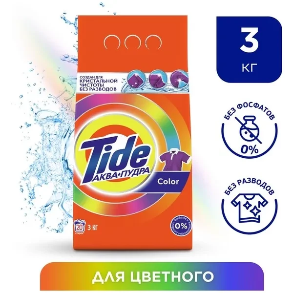 https://jmart.kz/images/detailed/12626/d01a89c8-b72d-11eb-9dac-069422a7c9f1-processed.webp