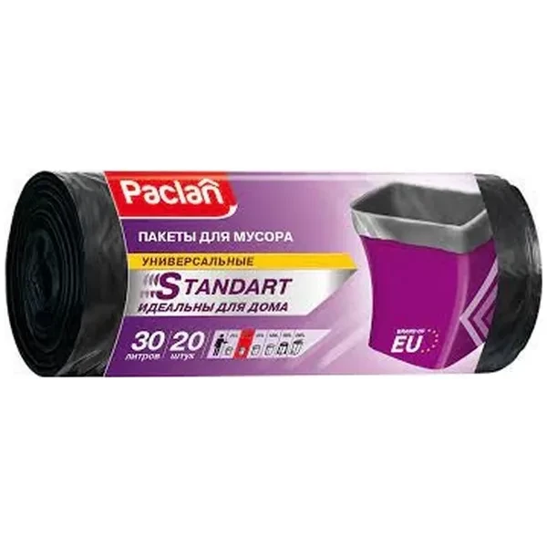 https://jmart.kz/images/detailed/12627/a-s4014100002839-processed.webp