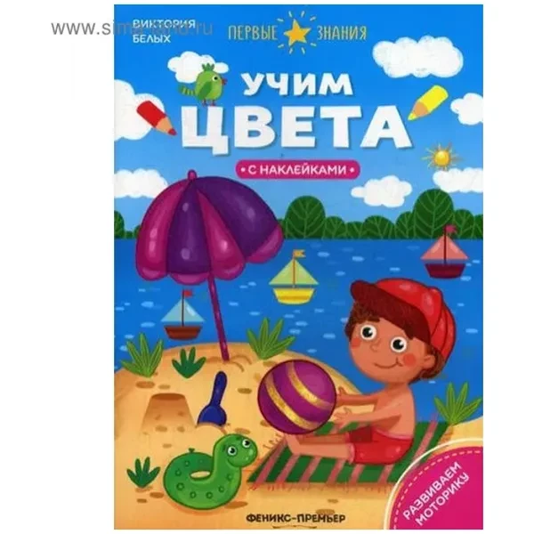 https://jmart.kz/images/detailed/12627/a-s9785222319840-processed.webp