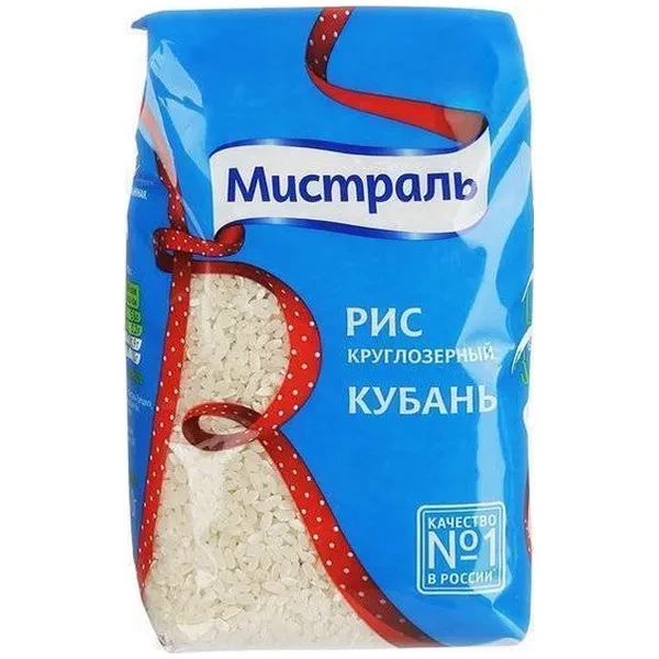 https://jmart.kz/images/detailed/12627/cf4601916007105-processed.webp
