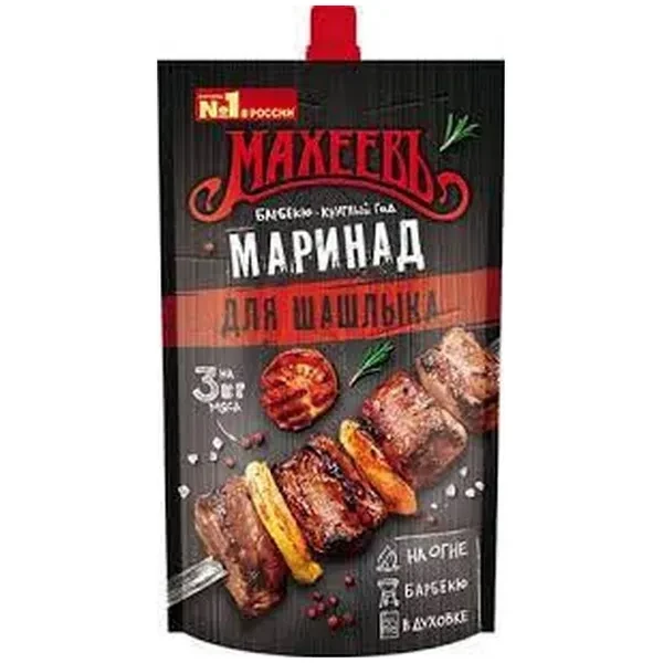 https://jmart.kz/images/detailed/12627/cf4604248014674-processed.webp