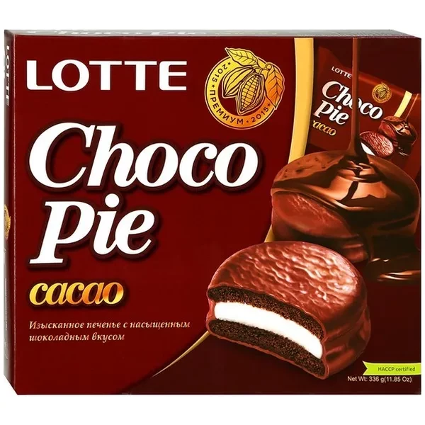 https://jmart.kz/images/detailed/12627/cf4607176440782-processed.webp