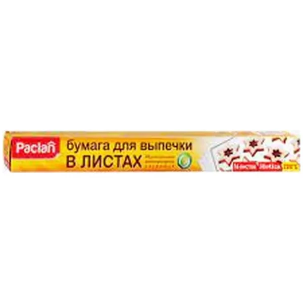 https://jmart.kz/images/detailed/12627/cf4650086013539-processed.webp