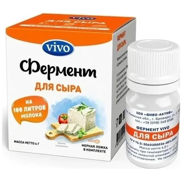 https://jmart.kz/images/detailed/12627/cf4820148055115-product-64b0dd76c0a939.06626504-processed.webp