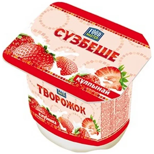 https://jmart.kz/images/detailed/12627/cf4870055002481-processed.webp