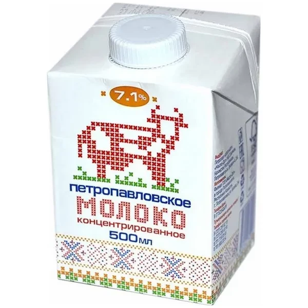 https://jmart.kz/images/detailed/12627/cf4870144749426-processed.webp