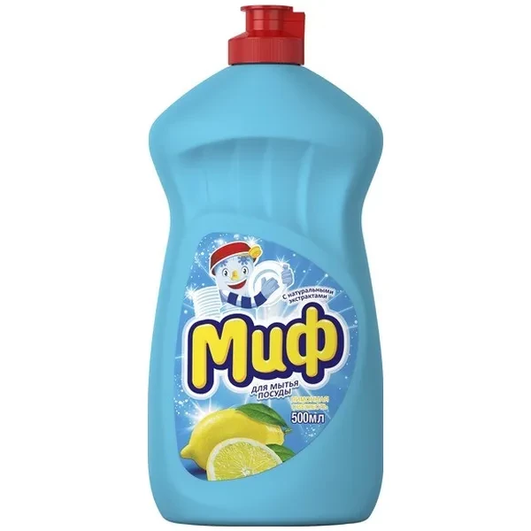https://jmart.kz/images/detailed/12628/193b8eee-11c5-11eb-940b-46f39d783857-processed.webp