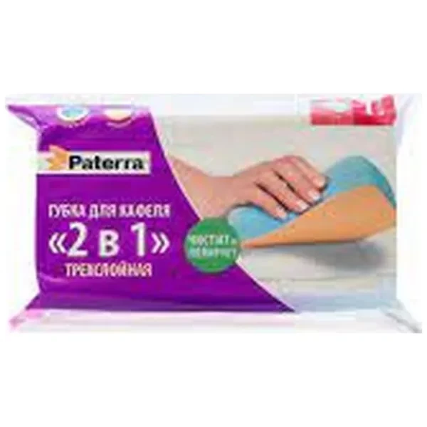 https://jmart.kz/images/detailed/12628/cf4606055955041-processed.webp